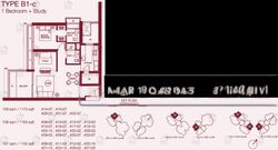 Concourse Skyline (D7), Apartment #481858991